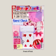 Junk Journal Scrap Pack | Coquette Ephemera