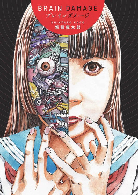 Brain Damage