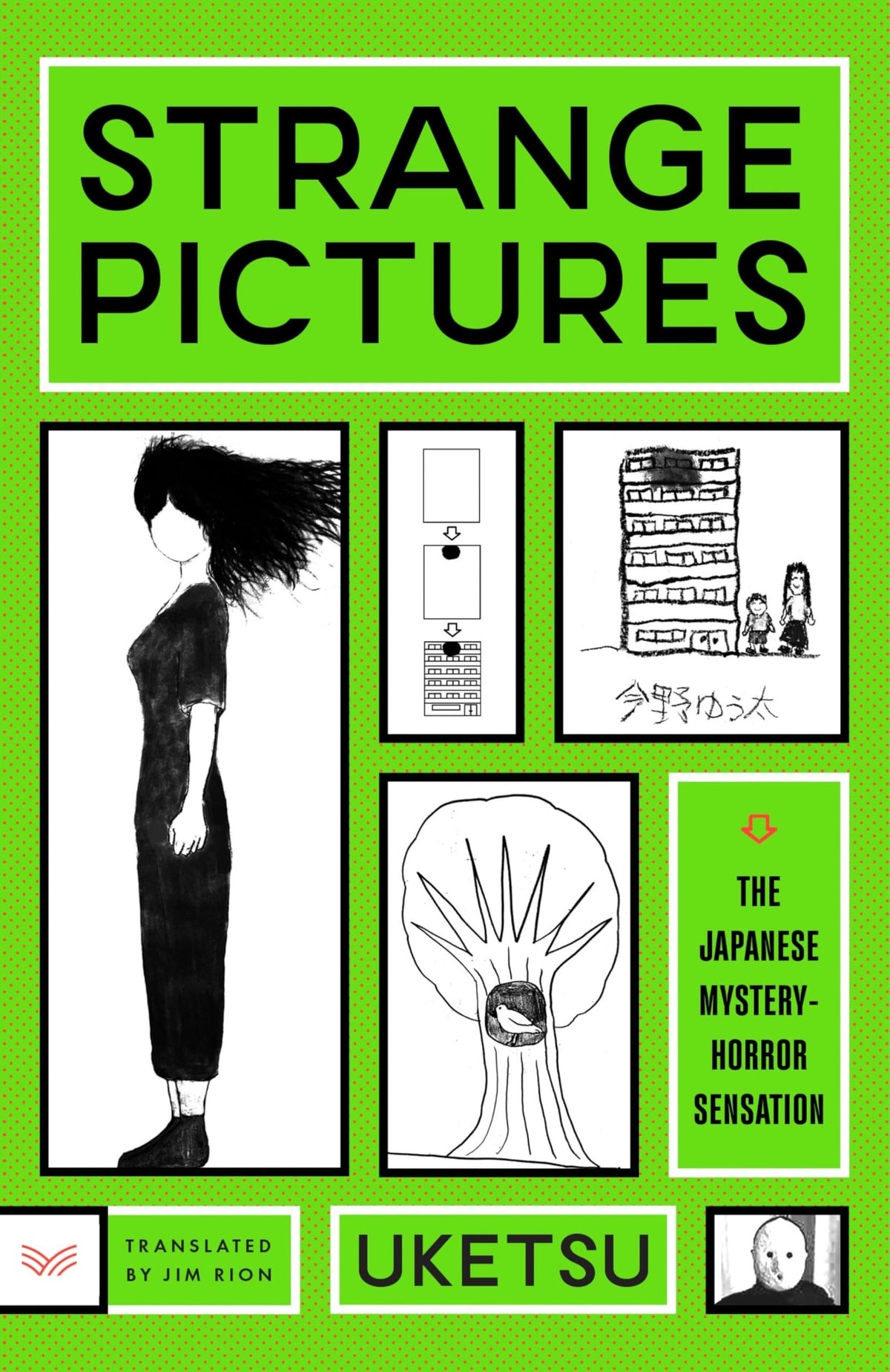 Strange pictures