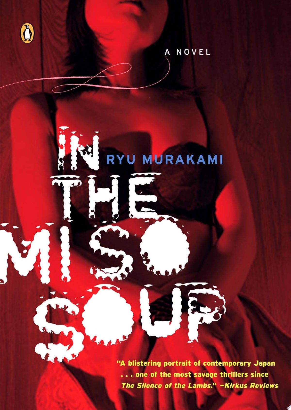 In the miso soup