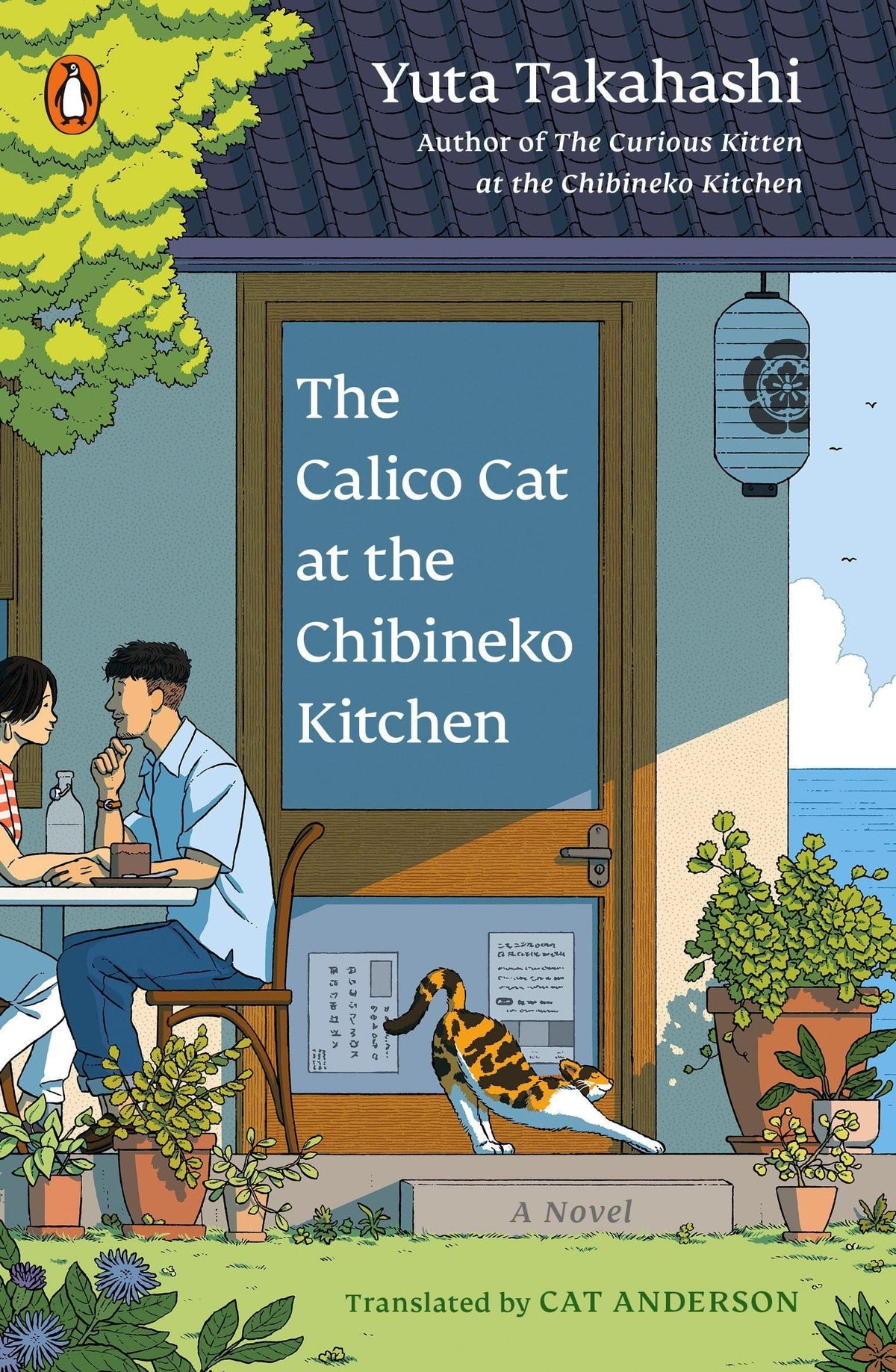 The calico cat at the Chibineko Kitchen: a novel