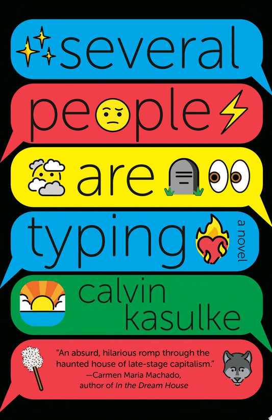Several people are typing: A Novel