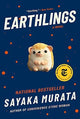 Earthlings A Novel