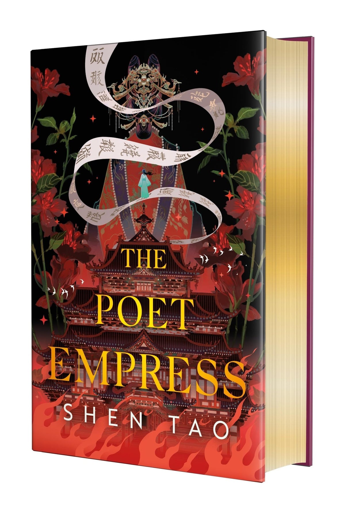 The poet empress