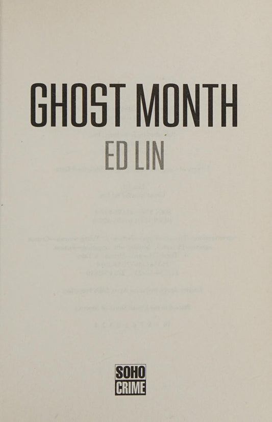 Ghost month