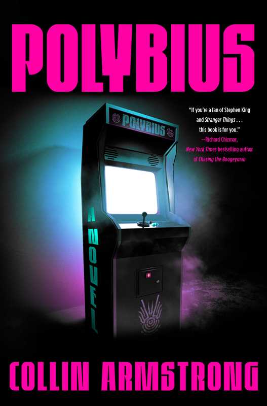 Polybius by Collin Armstrong